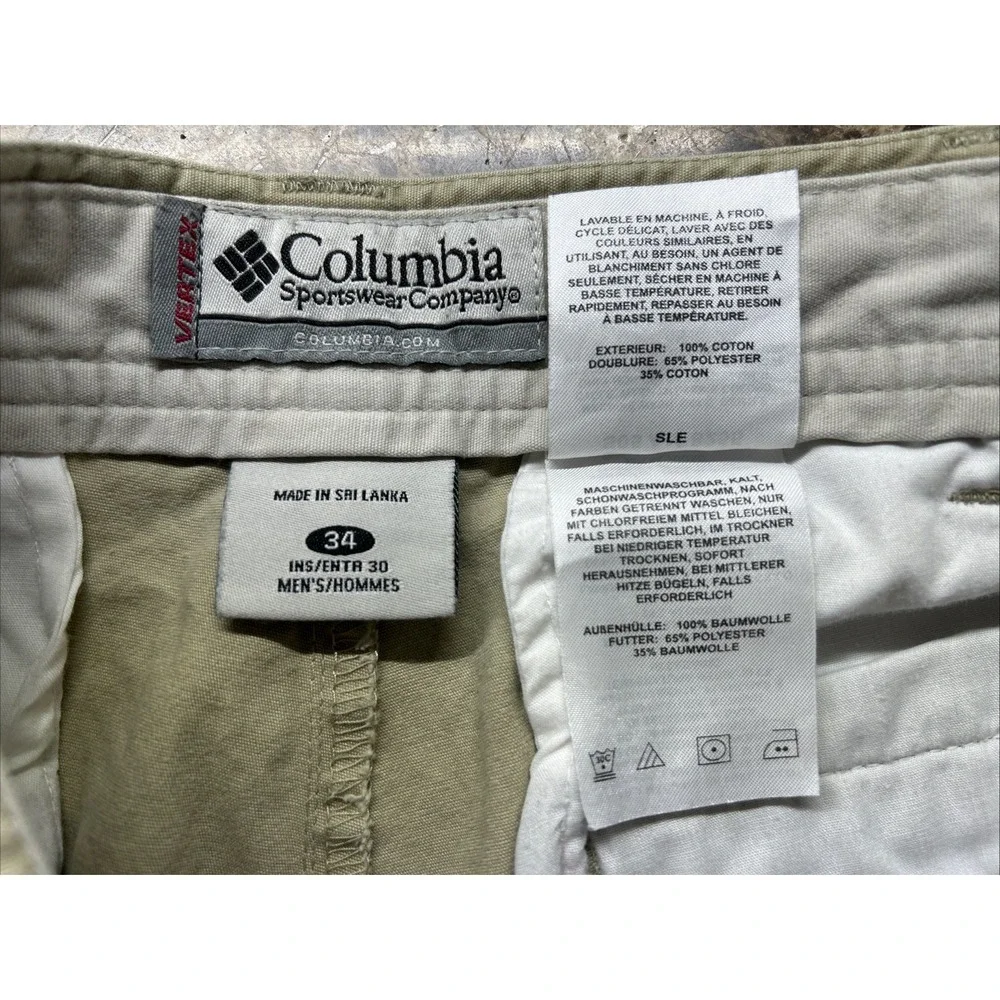 Columbia Vertex Mens Utility Cargo Pants 34x30 Khaki Beige Hiking